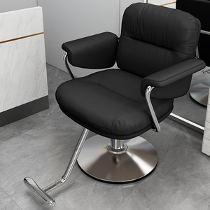 Chaise <span class=keywords><strong>de</strong></span> barbier mobile <span class=keywords><strong>de</strong></span> luxe vintage-Chaise <span class=keywords><strong>de</strong></span> salon <span class=keywords><strong>de</strong></span> <span class=keywords><strong>coiffure</strong></span> portable <span class=keywords><strong>de</strong></span> qualité professionnelle du <span class=keywords><strong>fournisseur</strong></span> <span class=keywords><strong>de</strong></span> la Chine - Product Image 1