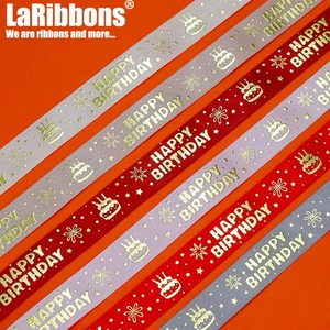 Cinta de poliéster/algodón grosgrain reciclada de una sola cara con estampado de lámina dorada personalizada de Feliz Cumpleaños, 16 mm x 45 m, para embalaje de regalos - Product Image 2