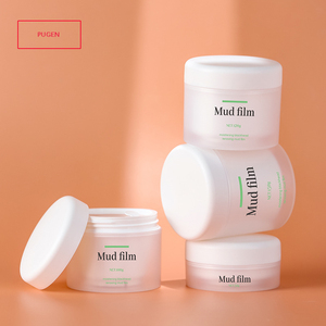 Sang Trọng 50G 100G 120G 150G Frosted Matte Double-Sàn Kem Lọ Nhựa Mỹ Phẩm Với Twist Nắp Màu Trắng - Product Image 1