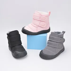 Girls Lovely winter snow boots kids daily waterproof plush Outdoor Sports boots