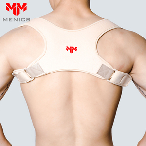 <span class=keywords><strong>Ceinture</strong></span> de <span class=keywords><strong>correction</strong></span> du <span class=keywords><strong>dos</strong></span> réglable en néoprène respirant avec soutien des épaules pour l'amélioration de la posture - Product Image 3