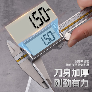 Niu Xiang Stainless Steel Putty Knife 4.0 Mm Thick Straight Blade Beech Handle For Masonry And Woodworking - Product Image 3