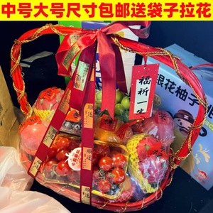 Panier à fruits en rotin Willow, panier cadeau en osier, paniers d'emballage pour fleurs, légumes, œufs, rangement - Product Image 4
