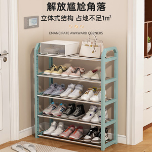 Zapatero de Acero Inoxidable Multicapa, Independiente, Ahorra Espacio, Fácil de Montar, para Sala de Estar y Dormitorio - Product Image 3