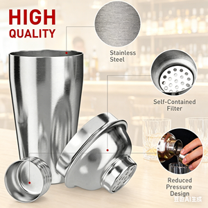 Juego de Herramientas de Bar, Juego de Coctelera de 24 Piezas, Kit de Barman Perfecto para el Hogar, Herramientas para Mezclar Bebidas con Soporte - Product Image 3