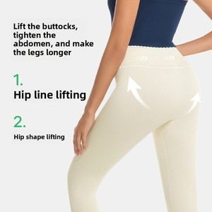 Pantalones largos deportivos de yoga, pantalones de levantamiento de glúteos de cintura alta sin costuras para mujer, secado rápido, adecuados para correr al aire libre - Product Image 4