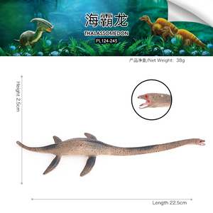 Sólido PVC simulación estatua modelo Animal Brachiosaurus dinosaurios figuras <span class=keywords><strong>Pterosauria</strong></span> juguete figuritas - Product Image 5