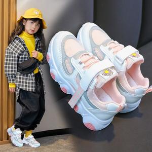 Casual cuatro zapatos para correr para niños pequeño libro rojo explosión diseño neutro otoño con cordones <span class=keywords><strong>zapatillas</strong></span> antideslizantes resistentes al desgaste - Product Image 1