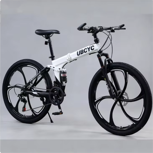 Nouveau modèle 27 vitesses vélo de montagne à bas <span class=keywords><strong>prix</strong></span>/vélo en acier à haute teneur en carbone 26 pouces roue intégrée vtt vélo Cycle - Product Image 3