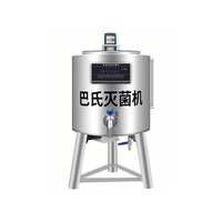 50L fonctions de chauffage et de refroidissement machine de pasteurisation du lait pasteurisateur avec système de refroidissement