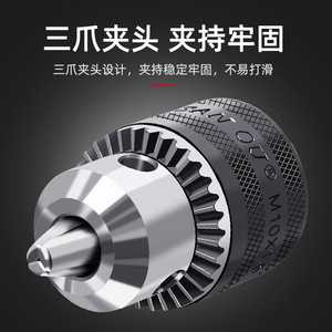 Jin Chengtai <b>Angle</b> <b>Grinder</b> Drill Chuck 100mm Electric Drill Converter For 100 Type <b>Grinder</b> Steel Material - Product Image 2