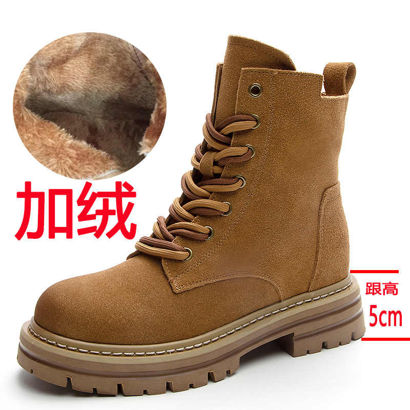 5-Chaussures marron à semelle plate et rembourrées en coton