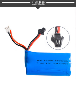 Ventas de fábrica Cilindro de <span class=keywords><strong>coche</strong></span> de control remoto de alta velocidad 12402a 12428 7,4 V 1500mAh Batería de litio 18650 Baterías digitales - Product Image 6