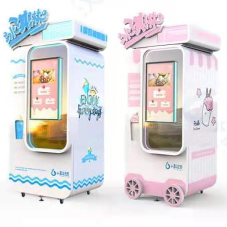 Автоматический торговый автомат для мороженого из нержавеющей стали