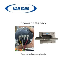 Poignée de réglage pour coupe-papier Nantong, 5 kg, noire, accessoire pour dispositif de découpe de papier hydraulique - Product Image 4