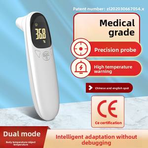 Termómetro Digital Infrarrojo sin Contacto para Frente y Oído, para Bebés, Uso Doméstico, Monitor de Temperatura Corporal, con Memoria LED - Product Image 2