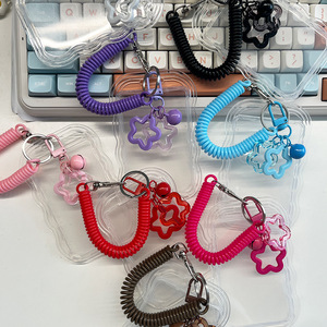 <span class=keywords><strong>Porte</strong></span>-clés en acrylique Star Bell, <span class=keywords><strong>porte</strong></span>-photos, photocards Kpop, <span class=keywords><strong>porte</strong></span>-clés avec <span class=keywords><strong>photo</strong></span> K-pop <span class=keywords><strong>pour</strong></span> carte d'identité d'étudiant, protection de <span class=keywords><strong>photo</strong></span> - Product Image 2