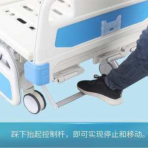 Lit d'hôpital électrique en ABS, trois fonctions, avec tête de lit perforée et manivelle manuelle, pour usage médical - Product Image 2