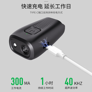 อุปกรณ์ไล่สุนัขแบบพกพาขนาดเล็กสำหรับใช้งานกลางแจ้งสำหรับการฝึกสัตว์เลี้ยงพร้อมคุณสมบัติไฟ - Product Image 4