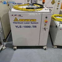 Source laser Aurora IPG d'occasion pour machine de découpe laser YLS4000W