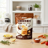 Sachet alimentaire en plastique laminé PE pour chips, avec logo personnalisé en relief, emballage pour chips de pommes de terre, pochette à collation autoportante avec fermeture éclair, commande en gros