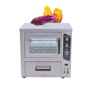 Horno de Doble Piso para <span class=keywords><strong>Asar</strong></span> Batatas, Excelente Relación Calidad-Precio, Máquina Vertical para <span class=keywords><strong>Asar</strong></span> Maíz y <span class=keywords><strong>Castañas</strong></span> - Product Image 4