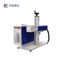 Machine de marquage laser à fibre Mopa LANSEN portative 30W refroidie par air 2.5D/3D pour métal/acier inoxydable avec prise en charge AI/DWG