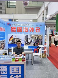 Agentes de Transporte <span class=keywords><strong>Internacional</strong></span> Más Baratos, Envío Aéreo y Marítimo DHL de China a Estados Unidos, Canadá, Emiratos Árabes Unidos, Reino Unido, Países Bajos, Agente de Envío DHL - Product Image 6