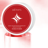 Ginseng rouge coréen anti-âge 24K or cristal hydrogel nourrissant collagène Gel Patch sous masque pour les yeux