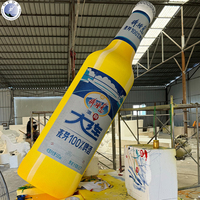 Sculpture géante en fibre de verre en forme de bouteille de bière OEM/ODM, personnalisable, pour affichage commercial, étanche et résistante aux UV, pour la décoration de bars et restaurants