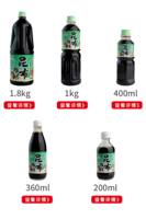 Moon Crown Kombu and Shiitake 1kg Udon Noodle Hot Pot Oden Seasoning Japanese-Style Sauce Condiment Made in China