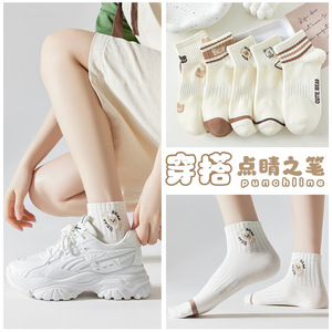 Women's Ankle <b>Socks</b> Breathable Sweat Absorbing Cotton Mix Bear Pattern Casual Short <b>Socks</b> For Spring Summer - Product Image 4