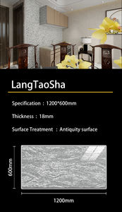 Diseño de modelo 3D gris claro Murales de pared rústicos Azulejos antideslizantes modernos para espacios de vida de Villa Exterior - Product Image 6