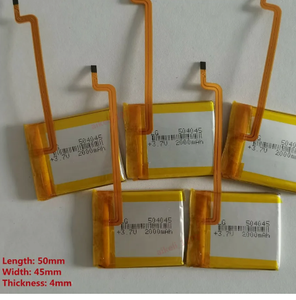 2000Mah Upgrade-Upgrade-Batterij Voor Ipod 5e Video 6e 7e Generatie Klassieke 80Gb 120Gb 160Gb Grote Vierkante 2000Mah Batterij - Product Image 3