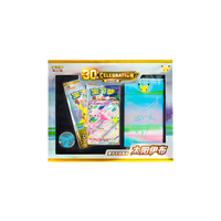 Jeu de cartes à collectionner original authentique Pokémon, version chinoise, 30e anniversaire, ensemble de cartes de luxe