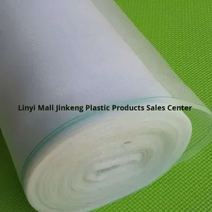 ผู้ผลิตจำหน่ายและจำหน่ายหน้าจอหน้าต่างไนล่อนตาข่ายประตูและหน้าจอกันแมลงที่มองไม่เห็น - Product Image 6