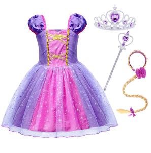 Girls Fancy Elsa Anna <strong>Snow</strong> Belle Princess Costume Deluxe <strong>Dress</strong> <strong>up</strong> Aurora <strong>Snow</strong> <strong>White</strong> Rapunzel Cosplay Birthday Girl Party <strong>Dresses</strong> - Product Image 6