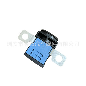 Interruptor Solenoide BMW N000000006967 para Caja Protectora de Sobrecarga de Batería, Pieza de Repuesto SY 071 - Product Image 2