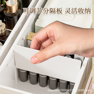 <b>Drawer</b>-mounted Storage Box With Dividers 18L For Makeup And Lipstick Organizers - Product Image 4