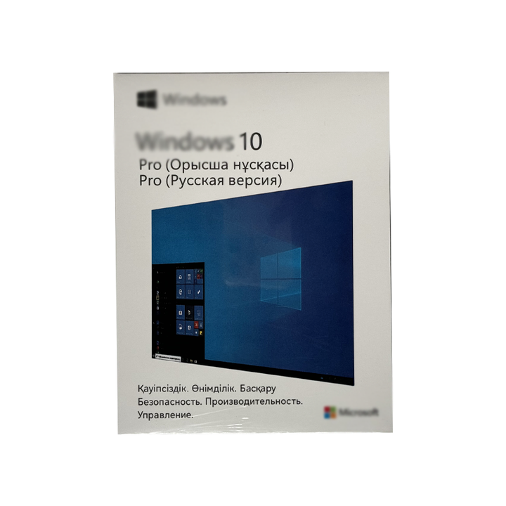 Win10 Pro Win11Pro 32/64bit USBOEMSchlüssel Permanente Aktivierung