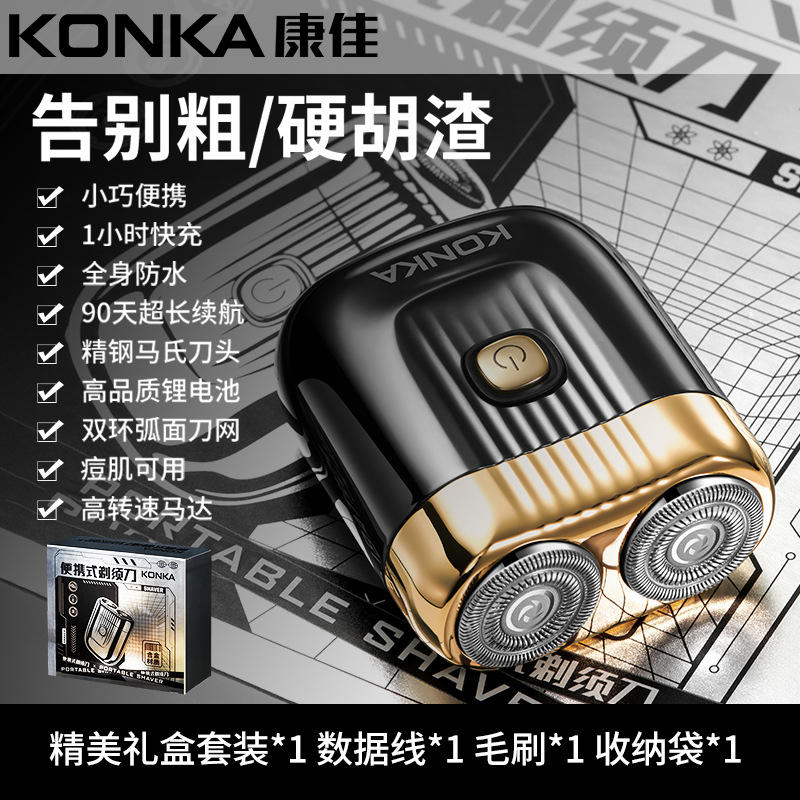 1311 Gold (ตัวถังอัลลอยด์, สีรถสปอร์ต)