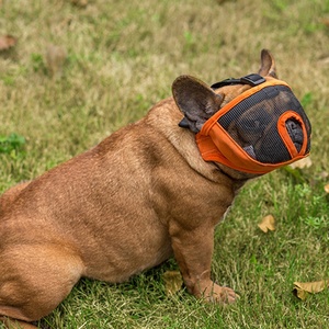 Empêcher morsure aboiement Réglable Museau Court Chien Muselières Anti-aboiement Anti-morsure bouche gag pour animaux Chien Bouche - Product Image 1