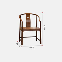 Sillón Chino Moderno de Nogal Negro al por Mayor, Multiusos para Sala de Estar, Dormitorio, Té y Café