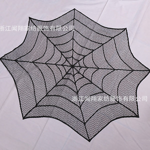 Halloween Spider Web <b>Tablecloth</b> <b>Rectangle</b> Polyester Decor For Party - Product Image 2