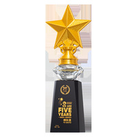 Trophée étoile à cinq branches doré, gaufré, nouvellement conçu, idéal pour récompenser les étudiants