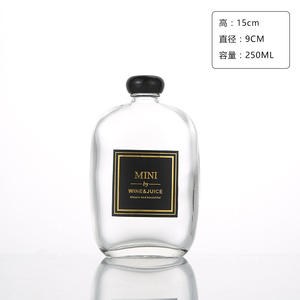 Vente en gros de bouteilles sphériques en verre dépoli transparent 100ml 250ml 500ml pour vodka <span class=keywords><strong>Gin</strong></span> whisky tequila avec bouchon à vis <span class=keywords><strong>champignon</strong></span> en bois - Product Image 5