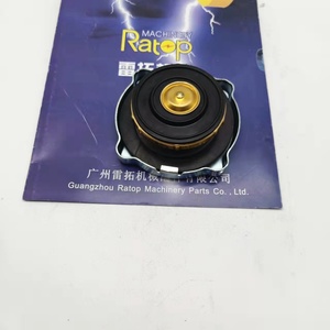 Couverture de radiateur d'eau E320B E320C E325B 111 8160 111-8160 1118160 - Product Image 1