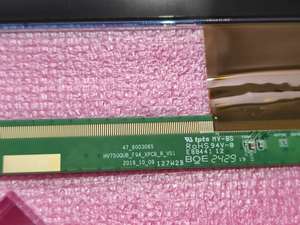 Pantalla LCD de Alta Claridad HV750QUB-F9C de 75 Pulgadas, BOE 4K 60Hz UHD, Open Cell - Product Image 3