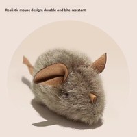 Jouet interactif pour chat : Souris en peluche à remonter, réaliste et sonore, jouet de simulation pour animaux de compagnie