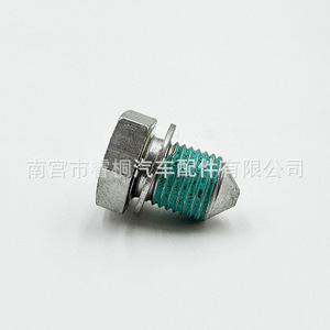 ปลั๊กระบายน้ำมันเครื่องเหล็ก Shuangxuan M14 สำหรับ Volkswagen Sagitar Bora Jetta ชุดถ่ายน้ำมันเกียร์ - Product Image 1